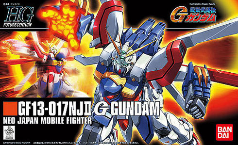 HGFC 1/144 Burning Gundam (God Gundam)
