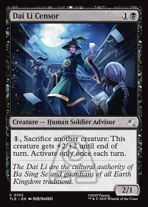 Dai Li Censor - Foil