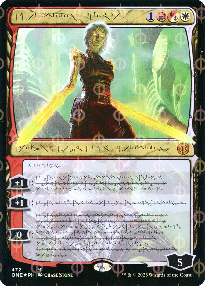 Nahiri, the Unforgiving (Phyrexian) - Step-And-Compleat Foil