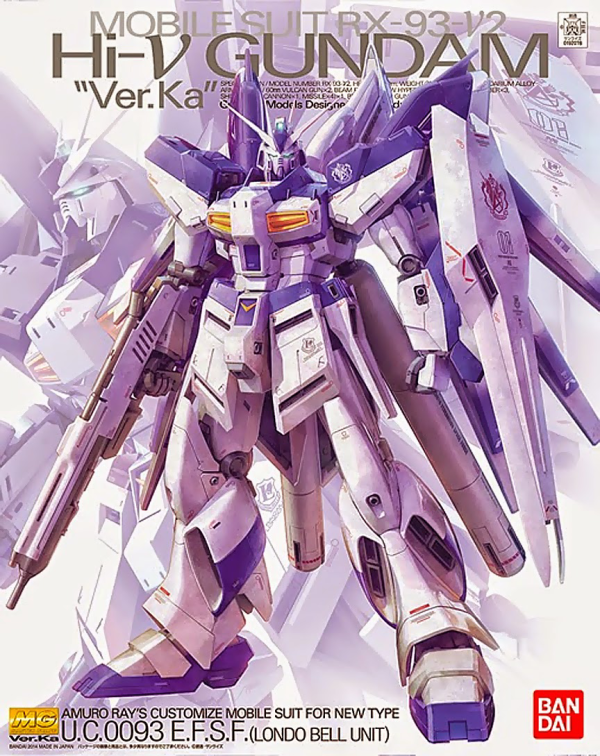 MG 1/100 Rx-93-V2 Hi Nu Gundam Ver.Ka