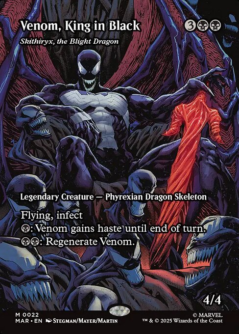 Skithiryx, the Blight Dragon (Venom, King in Black) - Foil