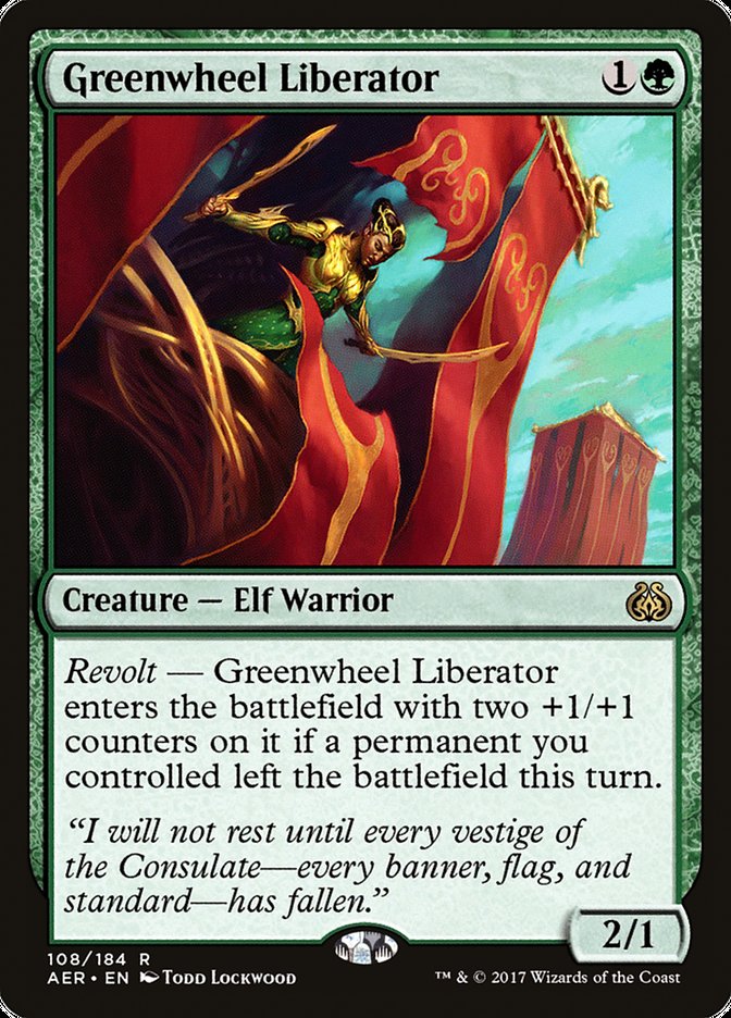 Greenwheel Liberator - Foil