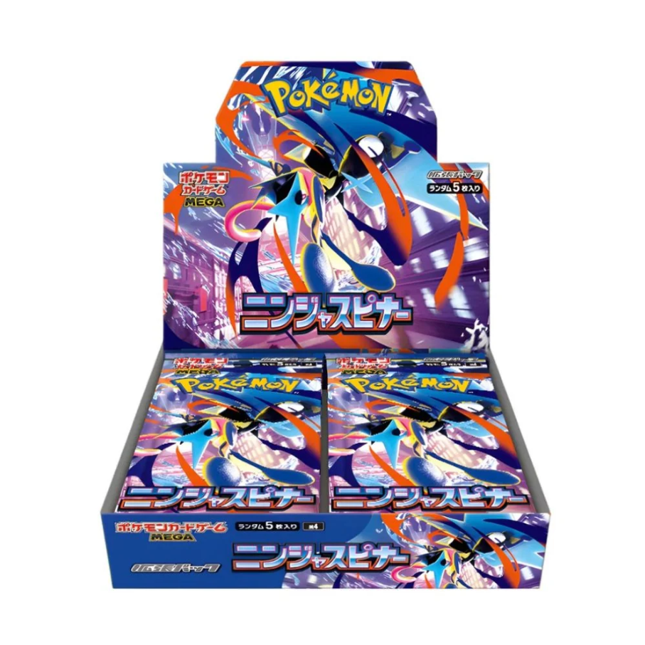 Pokemon - Ninja Spinner - Booster Box (Japanese)