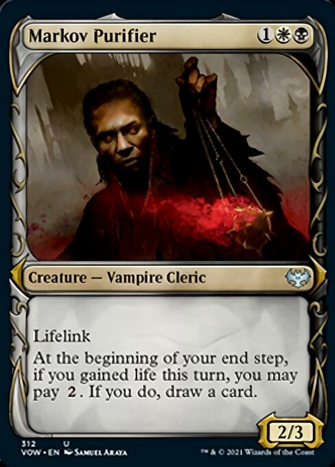 Markov Purifier - Foil
