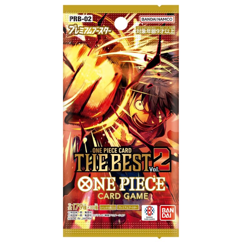 One Piece TCG - PRB-02 One Piece Card The Best Vol 2 - Booster Pack (Japanese)