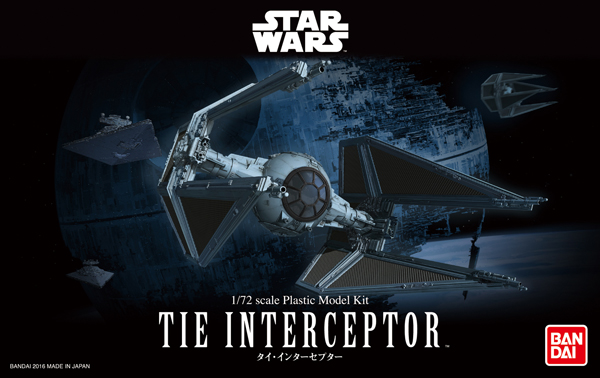 1/72 Tie Interceptor