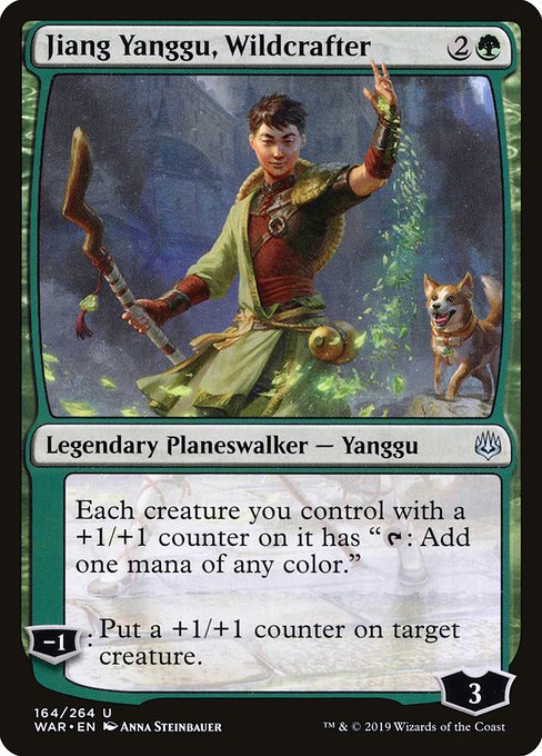 Jiang Yanggu, Wildcrafter (Japanese Alternate Art) - Foil