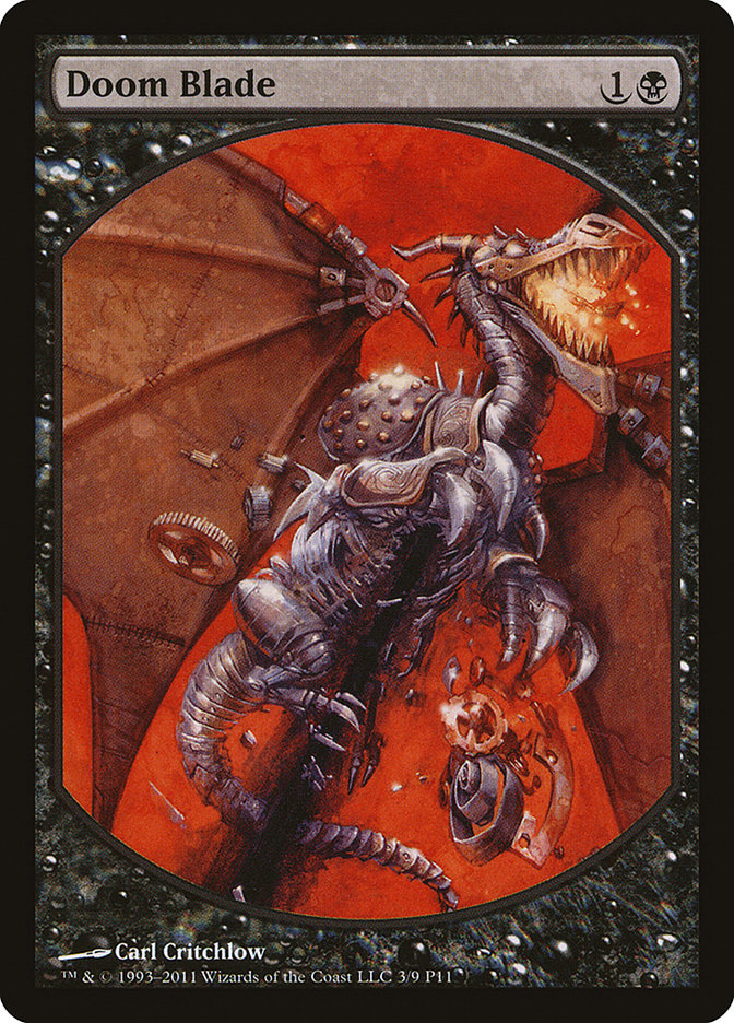 Doom Blade - Textless Player Rewards
