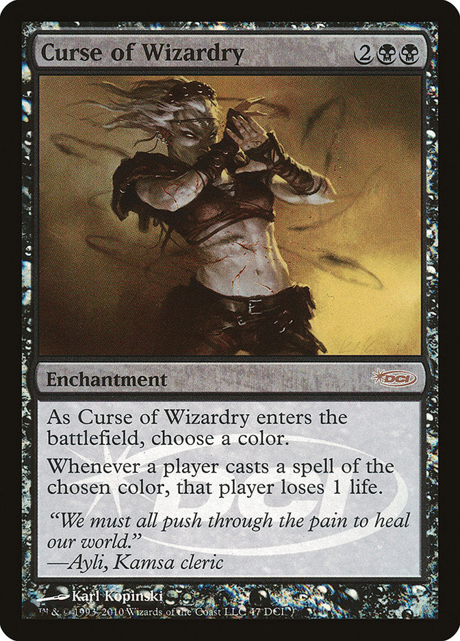 Curse of Wizardry - Foil - WPN Promo