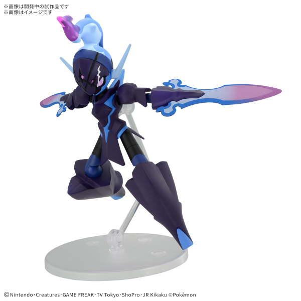 Pokémon Model Kit Ceruledge
