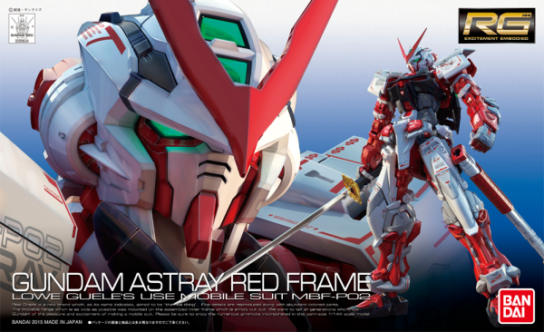 RG 1/144 Mbf-P02 Gundam Astray Red Frame