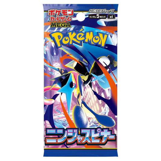 Pokemon - Ninja Spinner - Booster Pack (Japanese)