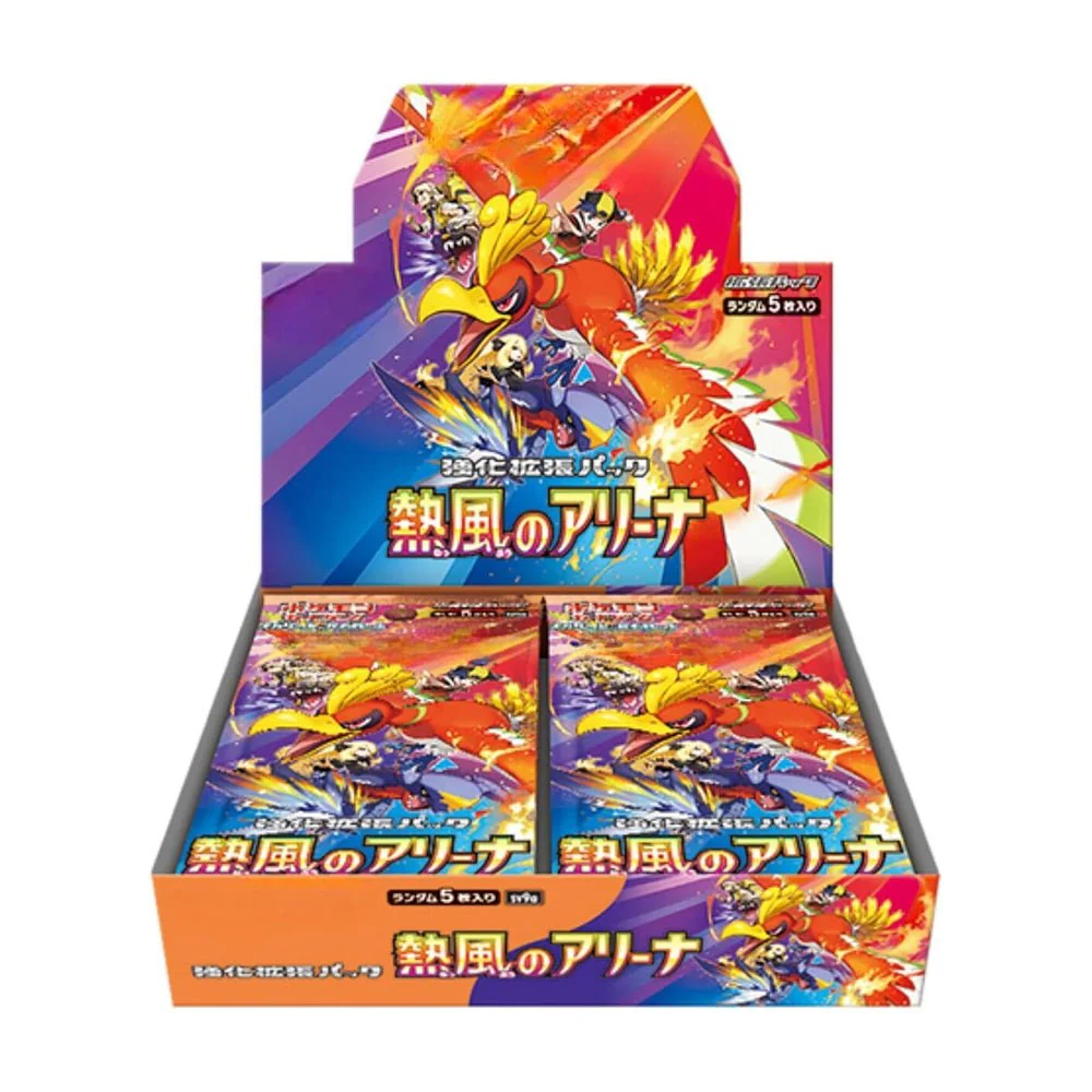 Pokemon - Heatwave - Booster Box (Japanese)