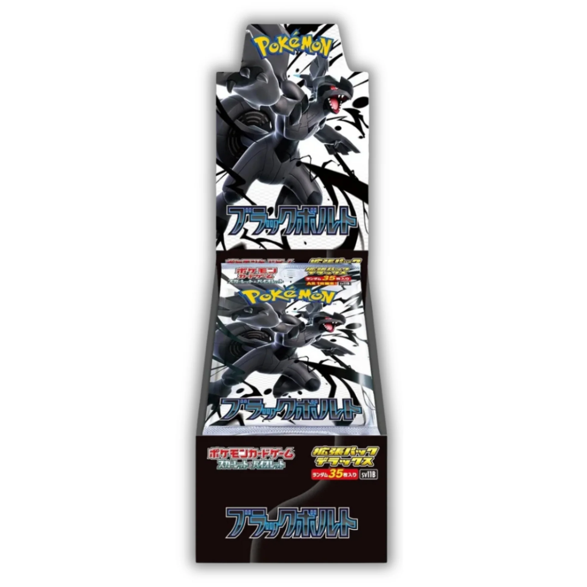 Pokemon - Black Bolt Deluxe - Booster Box (Japanese)