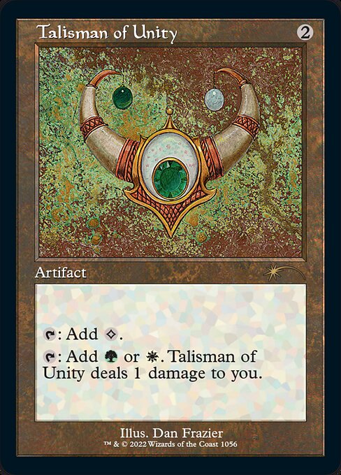 Talisman of Unity - Foil Etched