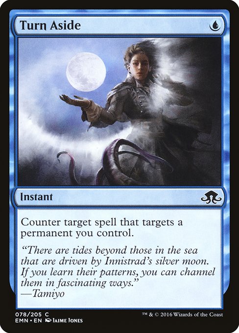 Turn Aside - Foil