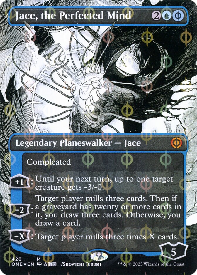 Jace, the Perfected Mind - Step-And-Compleat Foil