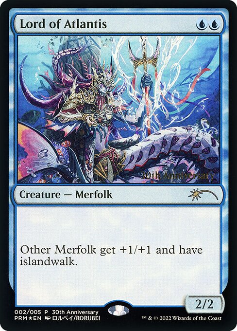 Lord of Atlantis - Foil - Anime Art - 30th Anniversary Promo