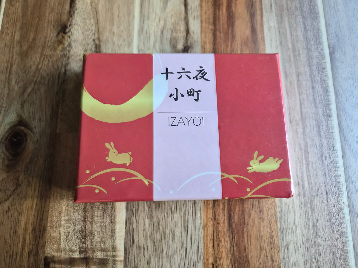 Izayoi