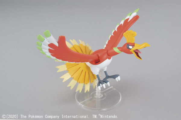 Pokemon Model Kit Ho-Oh