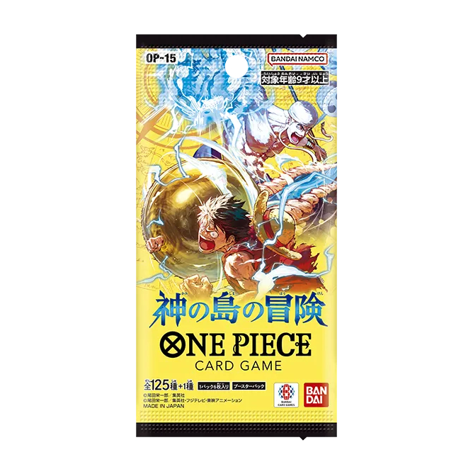 One Piece TCG - OP-15 Adventure on KAMI's Island - Booster Pack (Japanese)