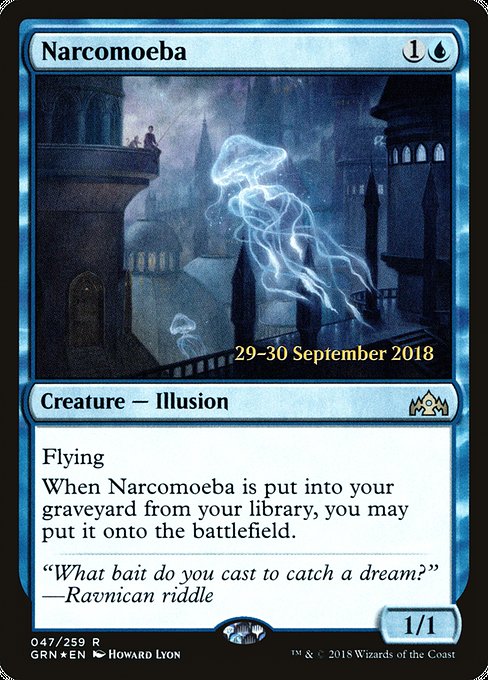 Narcomoeba - Foil - Prerelease Promo