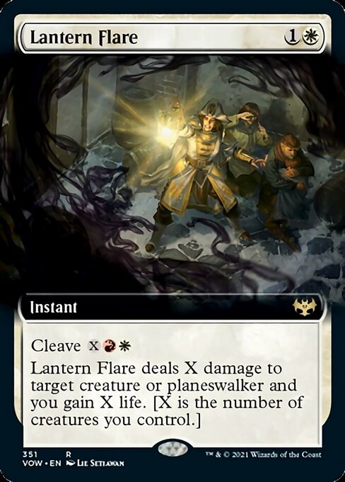 Lantern Flare - Foil