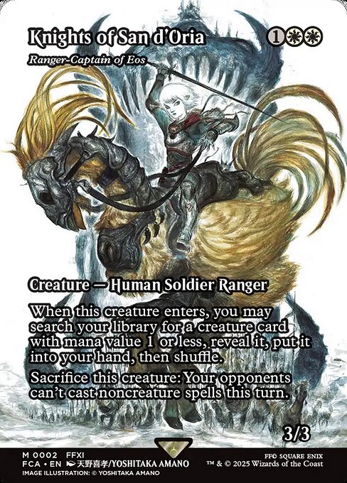 Ranger-Captain of Eos (Knights of San d'Oria) - Foil