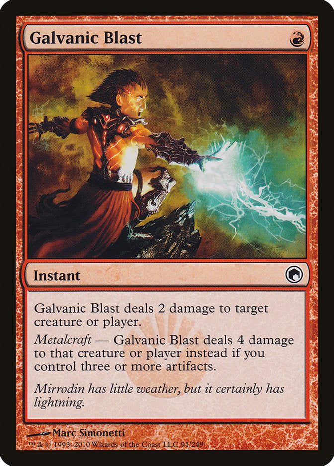 Galvanic Blast - Foil