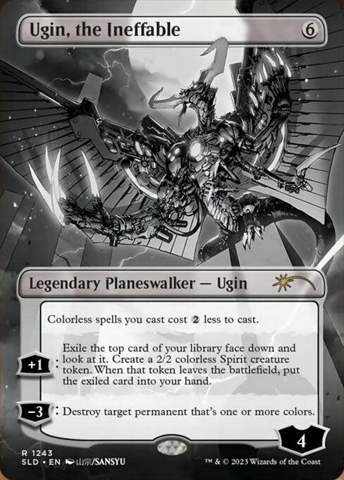 Ugin, the Ineffable - Foil