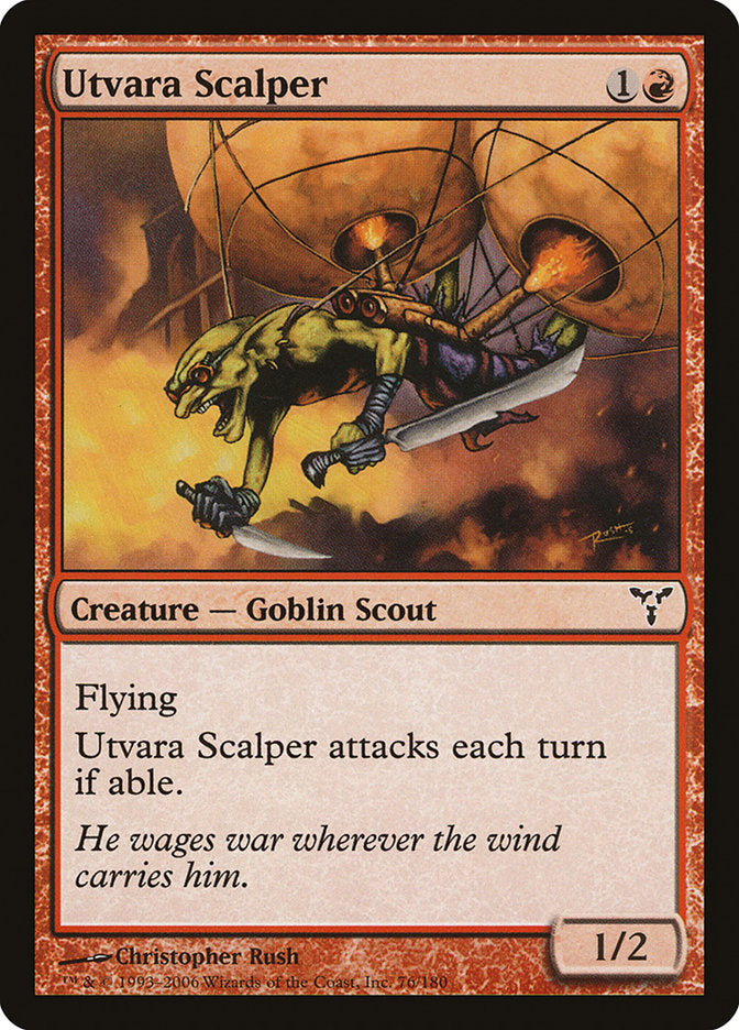 Utvara Scalper