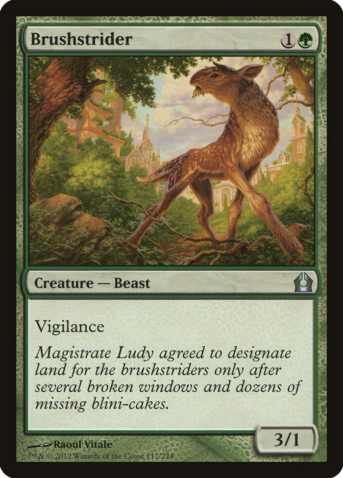 Brushstrider - Foil