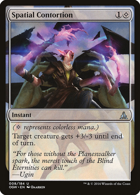 Spatial Contortion - Foil
