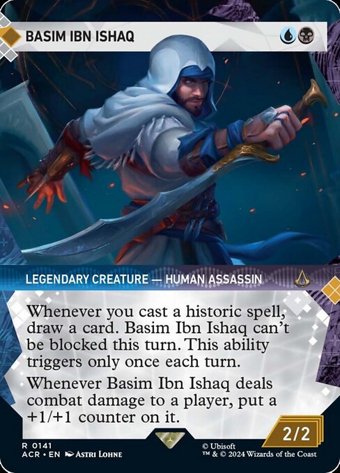 Basim Ibn Ishaq - Foil