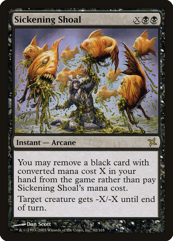 Sickening Shoal (LP)