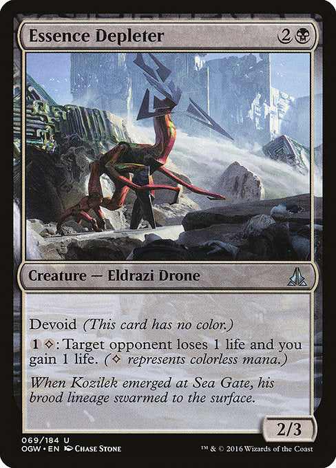 Essence Depleter - Foil