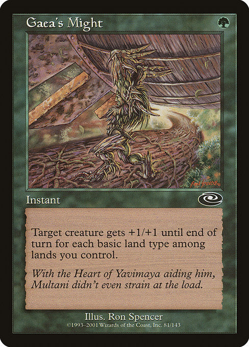 Gaea's Might - Foil