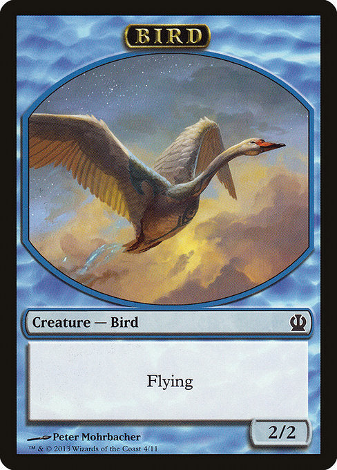 Bird Token (THS)