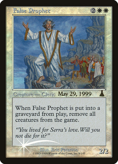 False Prophet - Foil - Prerelease Promo