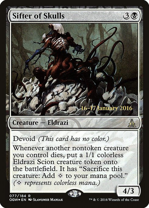 Sifter of Skulls - Foil - Prerelease Promo