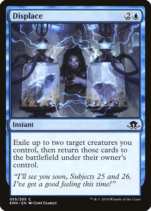 Displace - Foil