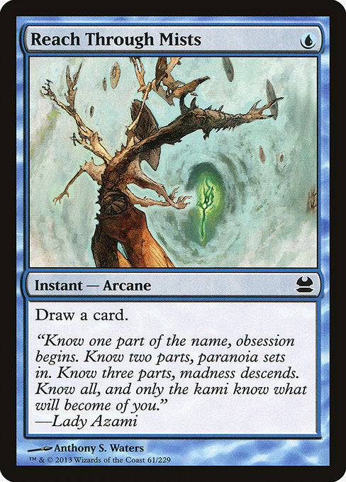 Reach Through Mists - Foil