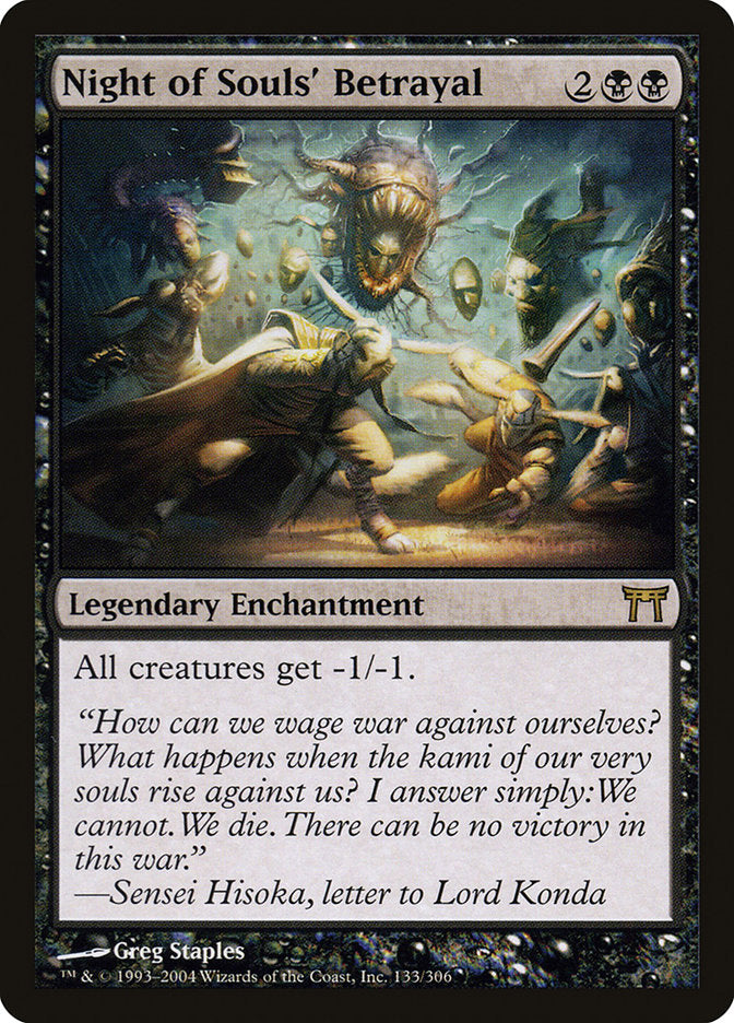 Night of Souls' Betrayal - Foil