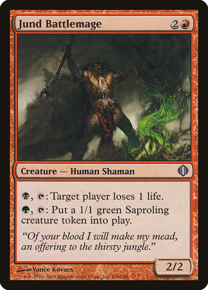Jund Battlemage - Foil