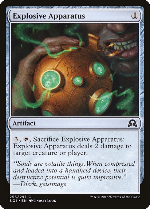Explosive Apparatus - Foil