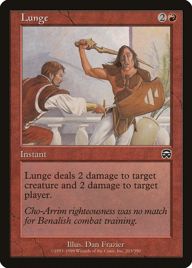 Lunge - Foil
