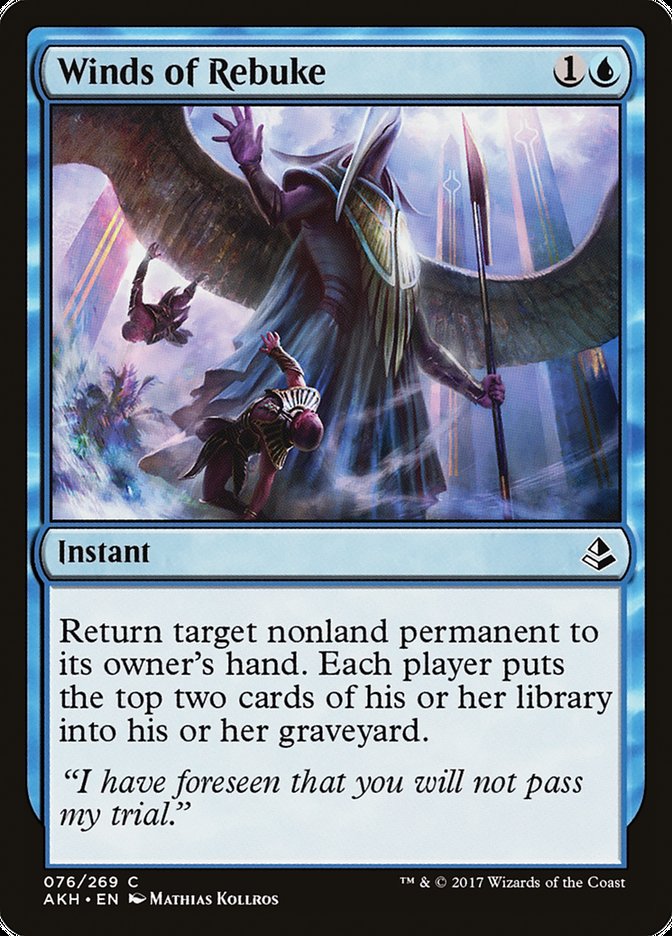 Winds of Rebuke - Foil