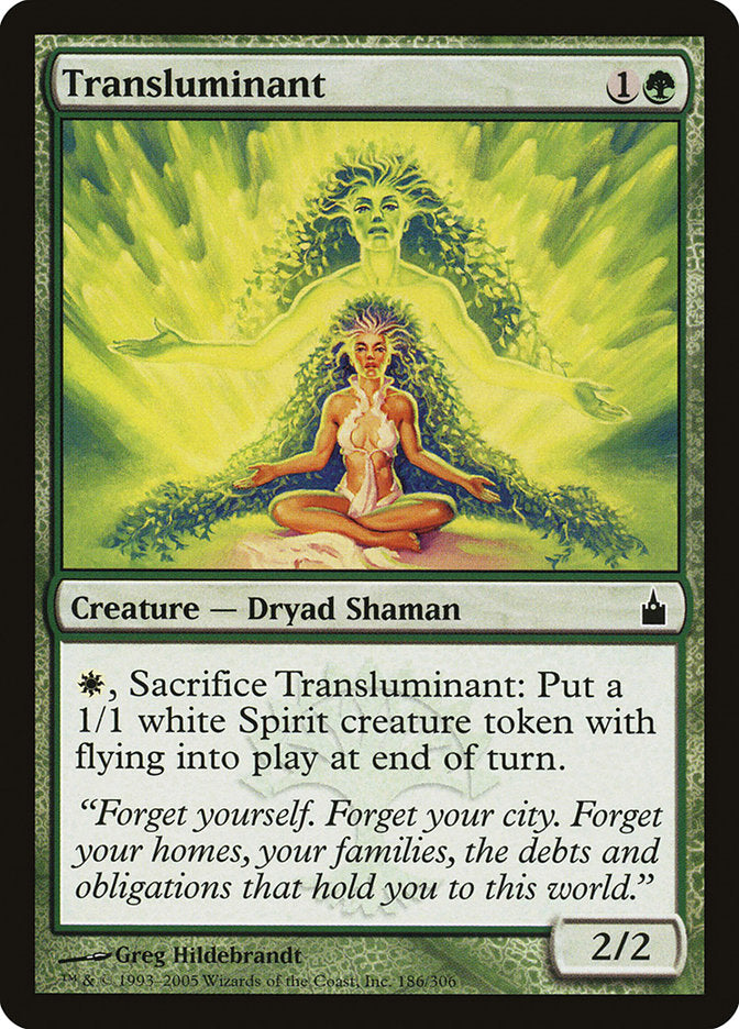 Transluminant - Foil