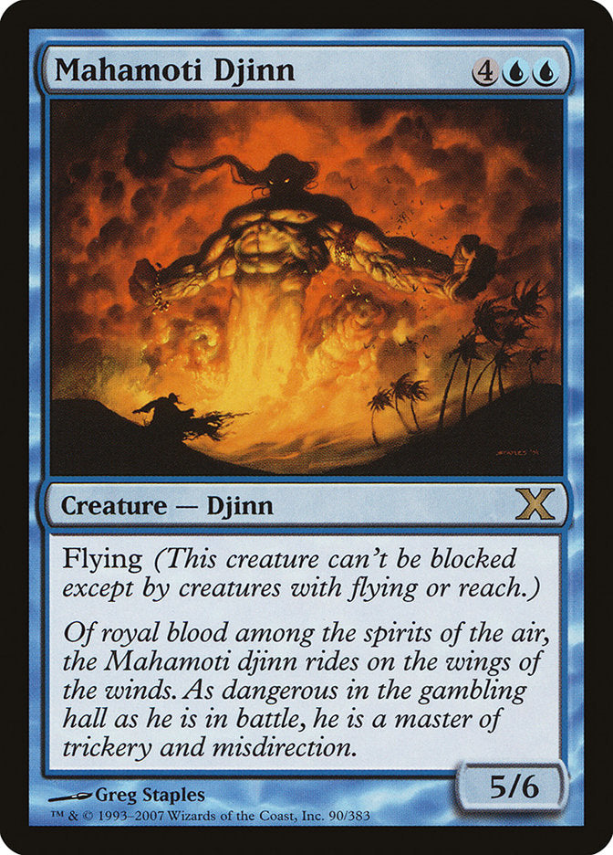 Mahamoti Djinn - Foil