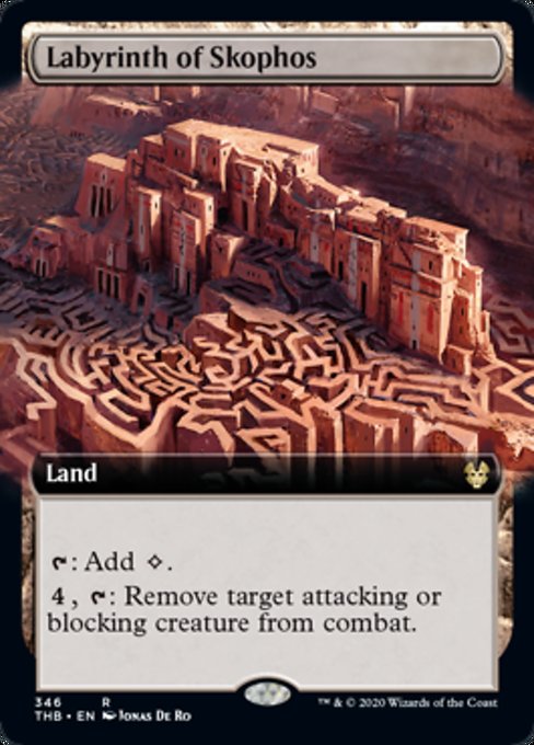 Labyrinth of Skophos - Foil